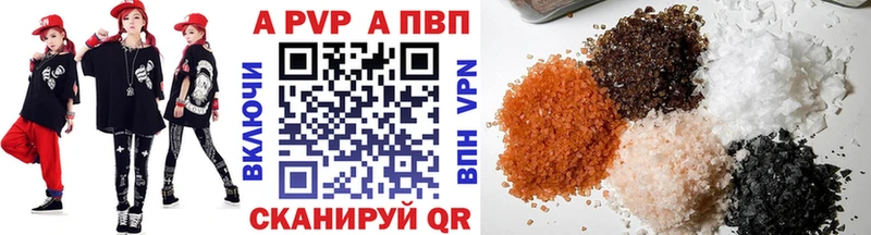 Продажа наркотиков Юрьевец OMG ссылка  Меф мяу мяу  СК  АМФЕТАМИН  ГАШ  МАРИХУАНА 