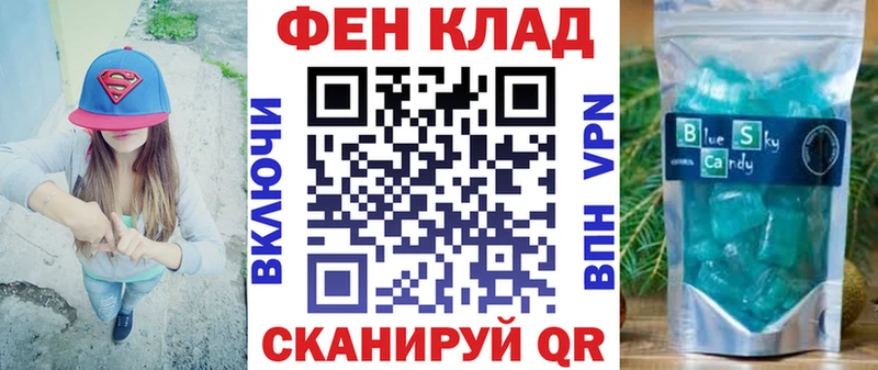Amphetamine 97%  где продают наркотики  Юрьевец 