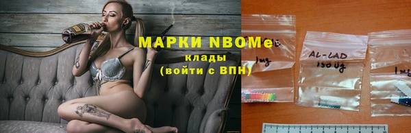 не бодяженный Алексин