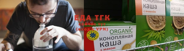 амфетамин Алзамай