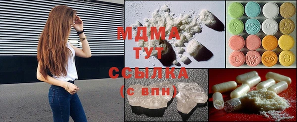 не бодяженный Алексин