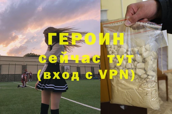 кокаин колумбия Кинешма