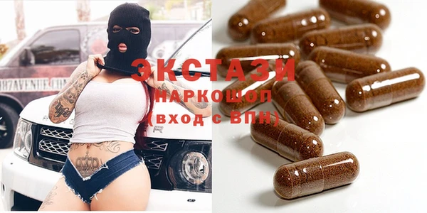 не бодяженный Алексин