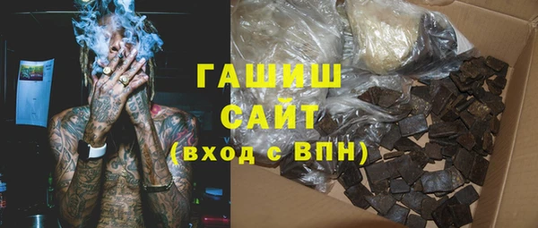 амфетамин Алзамай