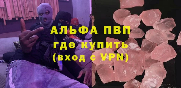 не бодяженный Алексин