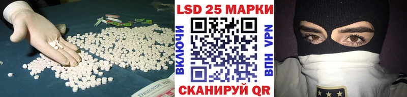где найти наркотики  блэк спрут как зайти  нарко площадка официальный сайт  Юрьевец  LSD-25 экстази ecstasy 