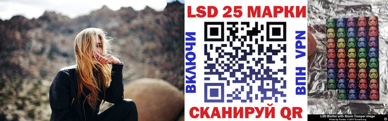 сколько стоит  Юрьевец  Марки 25I-NBOMe 1,8мг 