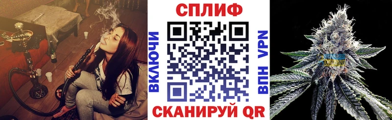 Каннабис Bruce Banner  купить наркотик  Юрьевец 